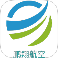 鹏翔航空