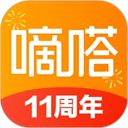 嘀嗒出行