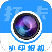 免费水印相机大师