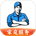 万师傅