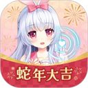 兽耳助手