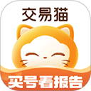 交易猫打手版