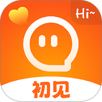 初见