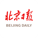 北京日报