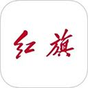 红旗智联app
