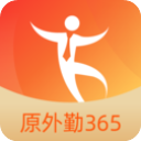 勤策
