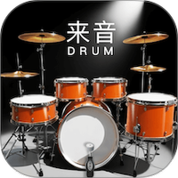 来音架子鼓