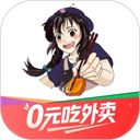 晓晓优选