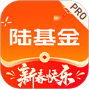 陆PRO
