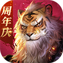 完美世界诸神之战华为版