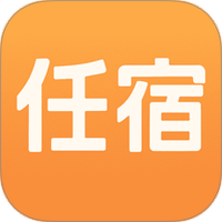 任宿