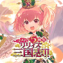突击莉莉Last Bullet