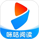 咪咕阅读
