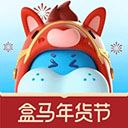 盒马鲜生