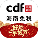 中免海南