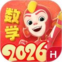 洪恩数学
