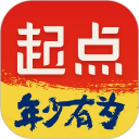 起点小说