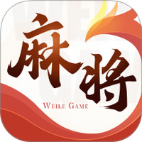 微乐四川麻将移动版