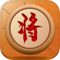 中国象棋