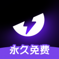 外星仔加速器
