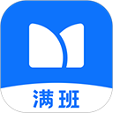 满班