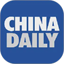 中国日报中英双语版