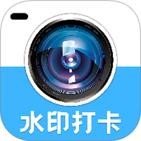 水印定位打卡修改