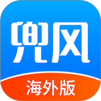趣兜风海外版