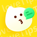 Lovetips