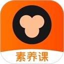 猿辅导素养课
