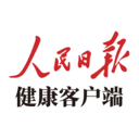 人民日报健康app