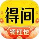 得间免费小说