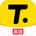 高途雅思