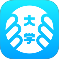 掌上大学