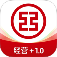 工行企业手机银行