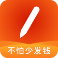 轻松计件