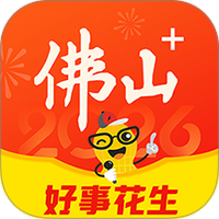 佛山Plus