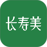 长寿美