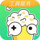 快爆工具服务