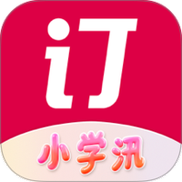 得力订货宝