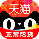 天猫商城