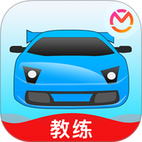 教练宝典