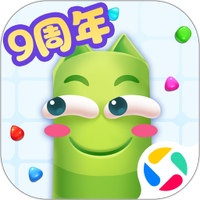 蛇蛇争霸