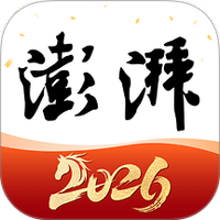 澎湃新闻