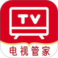 电视直播免费管家