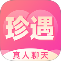 同城珍遇
