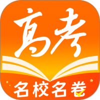 掌上高考