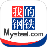 我的钢铁