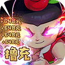 新葫芦兄弟腾讯版