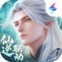 问剑长生手游